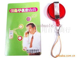 義烏市穎龍日用百貨商行產品與服務概覽 手機飾品及其他業務的多元化布局