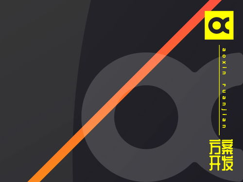 深圳市賽億科技開發(fā) 以創(chuàng)新網(wǎng)絡(luò)技術(shù)驅(qū)動(dòng)物聯(lián)網(wǎng)解決方案，引領(lǐng)行業(yè)新動(dòng)態(tài)